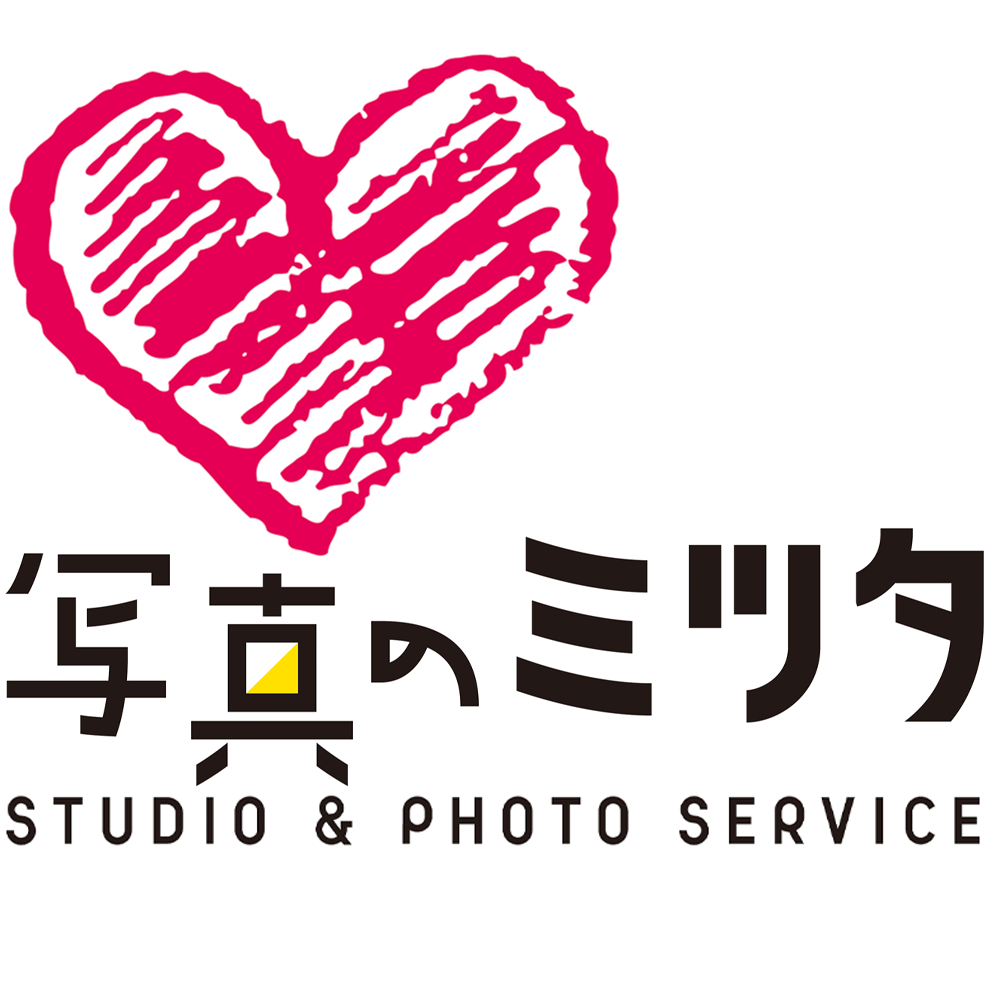 ミツタNET　写真のミツタのインターネットフォトサービス